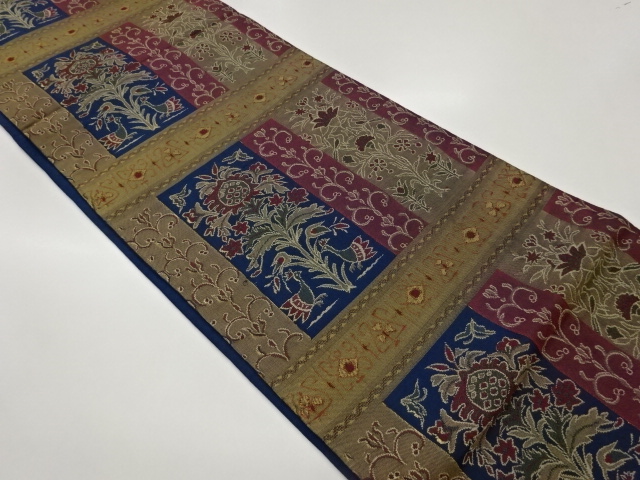 JAPANESE FUKURO OBI / WOVEN STRIPE